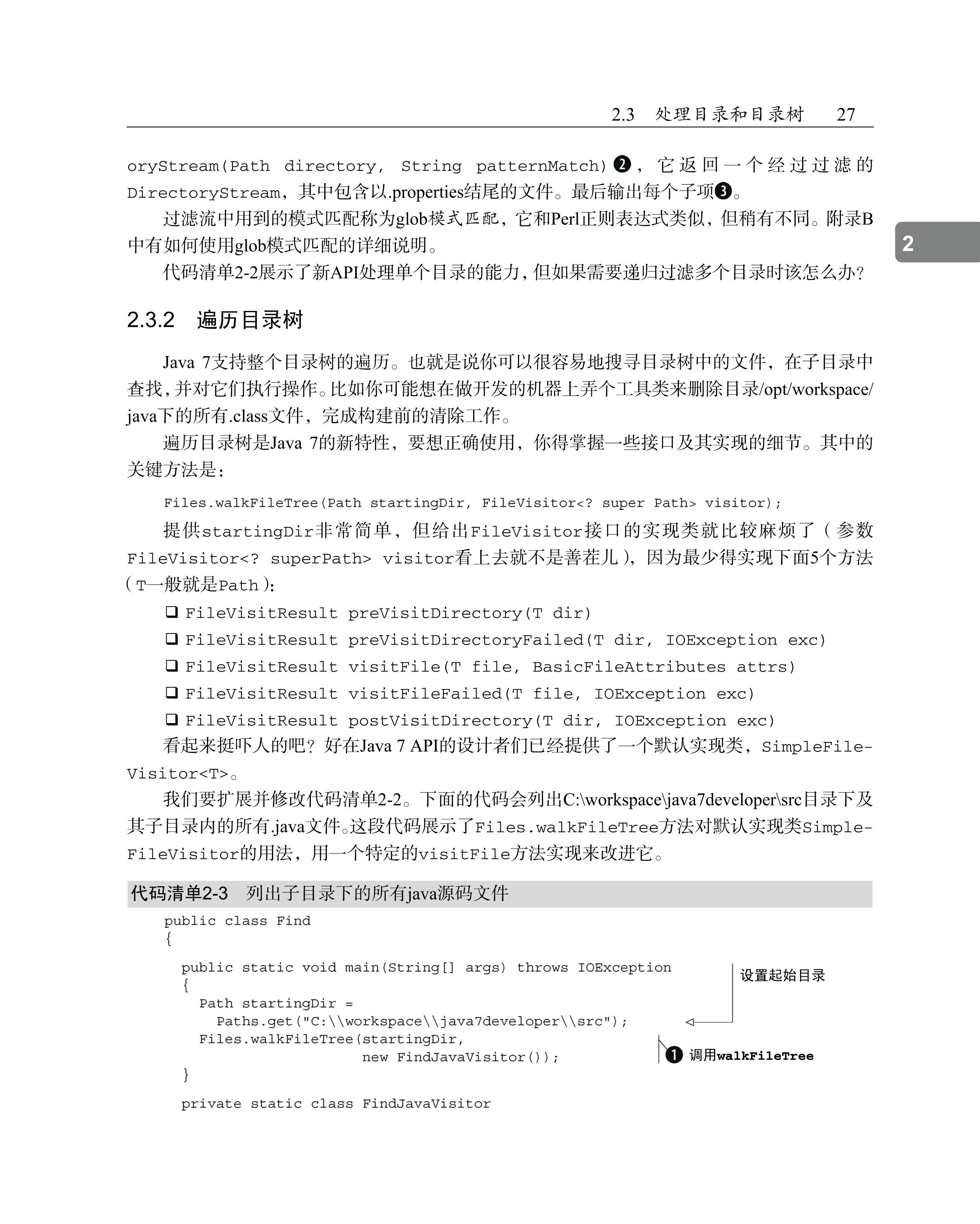 2025-04-27\2ik6qvg7_51.jpg